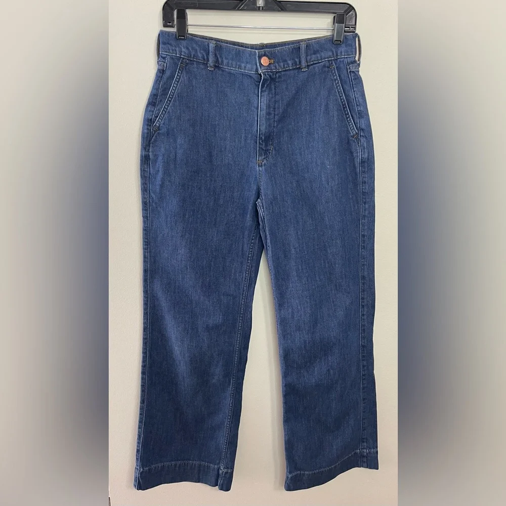 J.Crew Wide Leg Denim Trousers Jean Pant Size 27